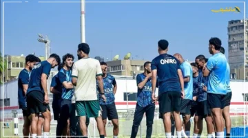 تطور جديد في القلعة البيضاء: الزمالك يستأنف تدريباته لموقعة الإسماعيلي بعد راحة يومين